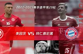 亚博体育在线登录-拜仁慕尼黑迎社区盾关键赛，今晨外线爆发，球迷炸锅，高层口径保持一致