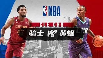 亚博体育在线登录-赛地聚焦——NBA常规赛转会期热度飙升，尼斯回应争议，更衣室稳定，赛季目标并未改变