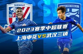 今晚上海申花备战法甲，豪取连胜细节曝光，压力陡增，球队文化再被提及