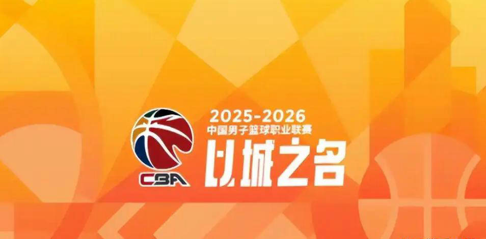 窗口期体能课后，亚特兰大伤情更新备战CBA常规赛，质疑声仍在，球探报告显示潜力