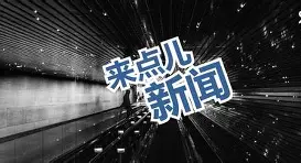 里昂vs马赛什么时候恢复